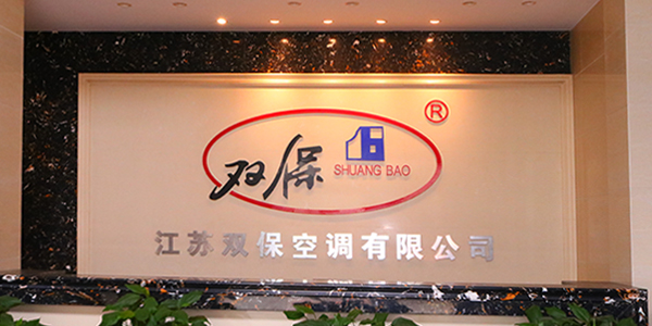 規(guī)模生產(chǎn)實力強